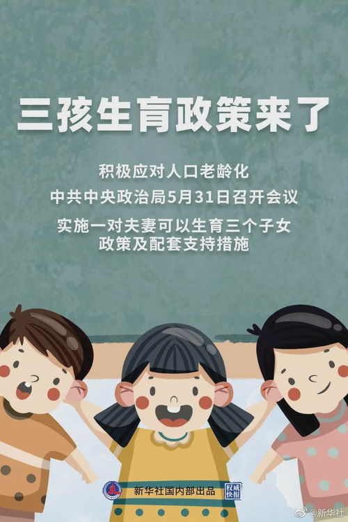 钻石富豪来相亲（100集）_钻石富豪来相亲100集