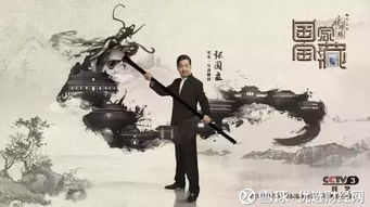 一夜五宝，三个大佬抢着当爹地（100集）_一夜五宝:三爷,夫人马甲掉了