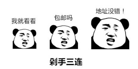 爱你欲言又止（80集）爆款_爱你之言