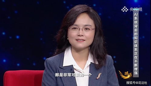 陆少夫人又酷又甜（99集）兰岚_陆少夫人又又又上热搜了