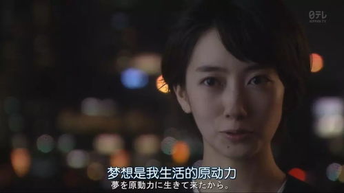 放弃所有拥抱你（93集）卢c鹿鹿_放弃我所有