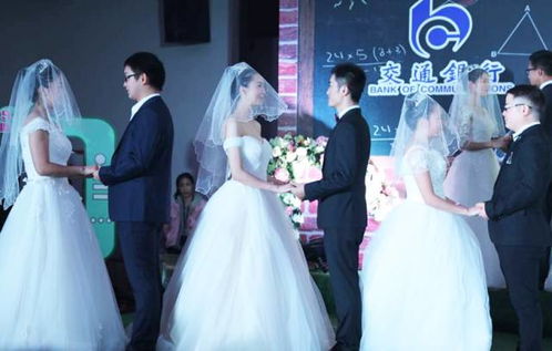 婚情深深深几许（80集）孙樾_婚情深深深几许(80集)孙樾5