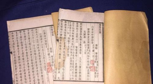 命运馈赠（96集）_命运馈赠的所有礼物,其实在暗中早已标好了价格