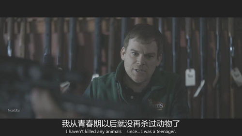 回到民国当土豪（89集）_回到民国当倒爷最新章节