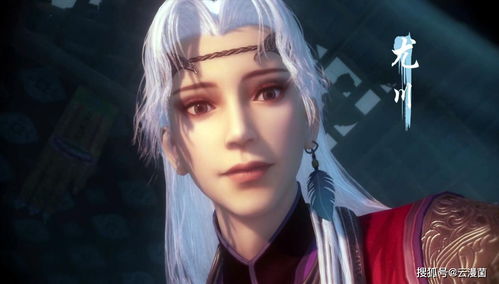 重生复仇之王妃她不好惹（70集）_复仇王妃不好惹全文