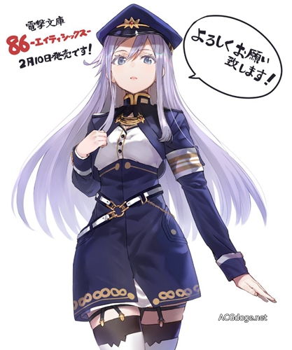 盲眼千金爱上我（75集）_盲眼的公爵千金之转生后的生活轻小说