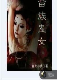 致命偏爱（88集）_致命偏宠百度百科