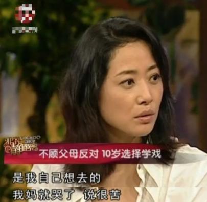联姻五年后，我成了前夫的白月光（92集）_《联姻后我成了大佬的白月光》 作者:金玉其