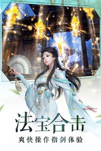 新版：龙渊（88集）_龙渊最新作品