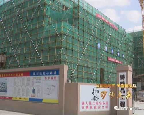 跃龙（82集）_跃龙怎么样