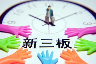 凭爱意将月光私有（101集）_凭爱意要你私有格格党