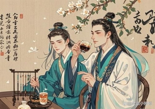 穿越古代当股神（79集）_穿越古代当神仙小说