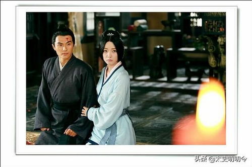 错爱为奴被逼嫁给死对头（90集）_错爱,错杀