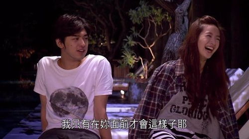 再说一次我爱你（65集）_再说一次我爱你完整版在线观看