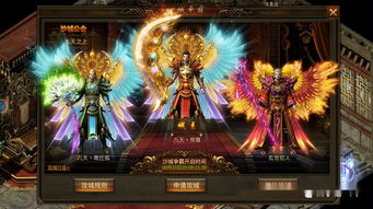 龙帅天尊（95集）_龙帅免费