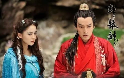 前妻太招摇，程总别撩了（86集）_前妻很甜