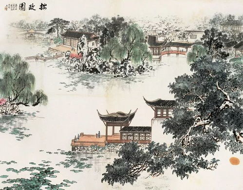 给前夫的白月光让位后(100集）游雅_我给前夫当后