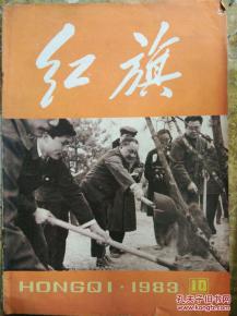除恶务尽（83集）_除恶务尽是啥意思
