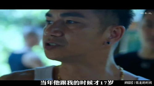 我靠拯救男主走上人生巅峰（81集）_我靠拯救反派拯救世界
