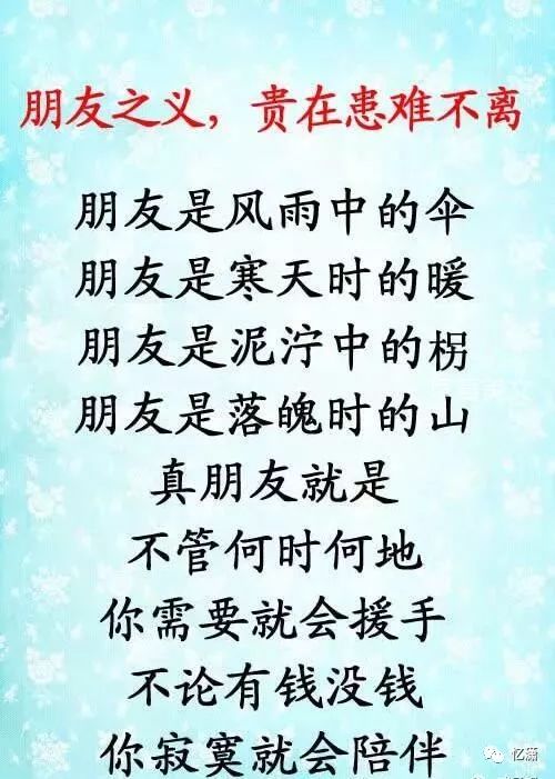 千金你是谁（长篇）_你是谁的千金难买歌词