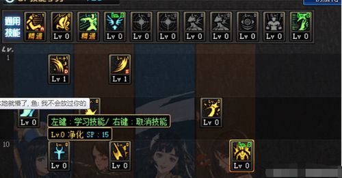龙城飞将（85集）_龙城飞将完结版