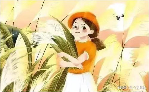 回到妻女死亡的那一天（125集）_回到妻子身边