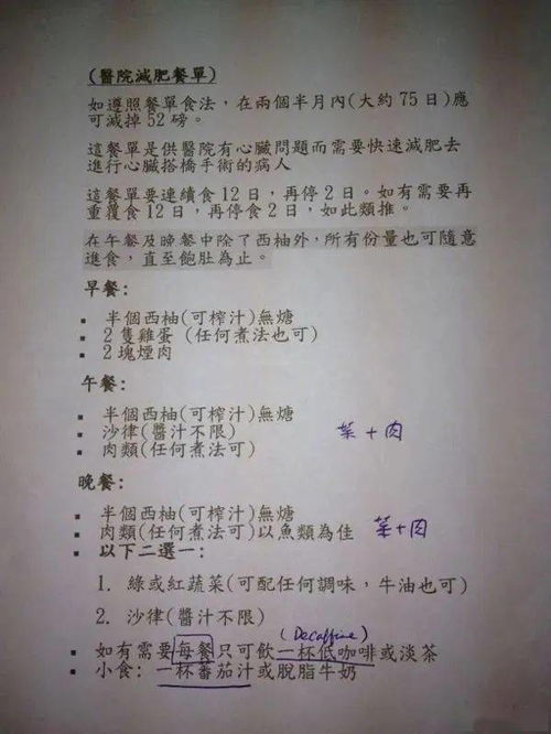 生崽后，前夫总说他清心寡欲（82集）_前夫生二胎全文免费阅读