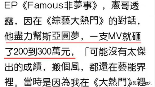 后来的我们（92集）白妍_后来的我们在线阅读