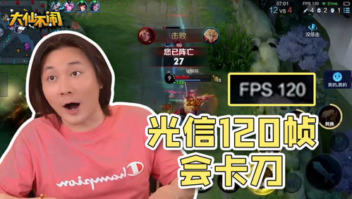 我真不是败家大少_我真不是败家大少短剧免费观看