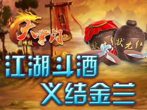 绝世至尊（92集）_绝世至尊百度百科