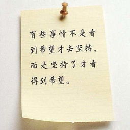 藏在时光深处的爱人（71集）_藏在时光深处的你全文免费阅读无弹窗
