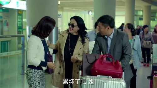 不装了，我姐姐是首富（83集）_不装了我姐姐是首富83集