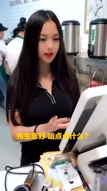 凤求凰我的老婆是女帝（97集）杨洁_我的老婆是凤凰许真