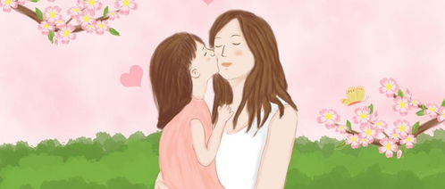 婚后不相识（100集）右智园_婚后不相见