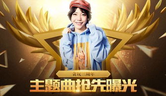 假面千金除三害_假面千金除三害免费观看