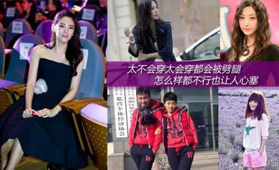 我三万娶的老公竟是亿万总裁（92集）马乐婕_我用三万收买这婚姻