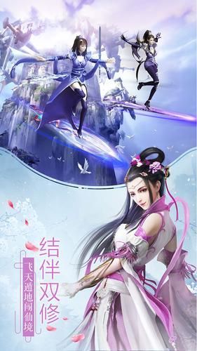 帝临九州（九州无上尊主）81集_帝临九君
