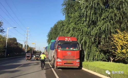 亳州到信阳的汽车站时刻表 亳州到信阳的汽车之旅，穿越时空的旅程 