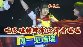金牌纨绔日常（72集）_金牌纨绔我爹是首富书包网下载