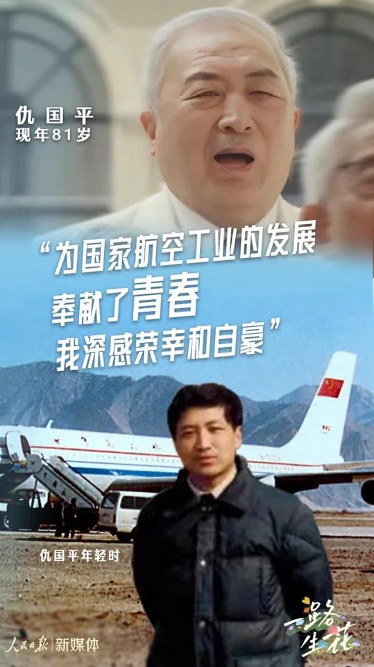 跨越时间来爱你（78集）_跨越时间来爱你78集电视剧免费观看