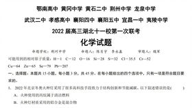 重启（76集）_重启76集免费观看