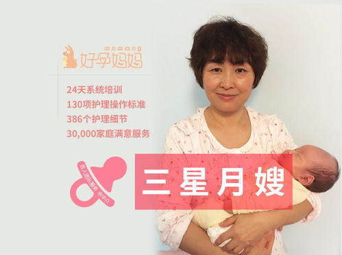 团宠妈咪是真千金（89集）_团宠妈咪是个小作精免费阅读