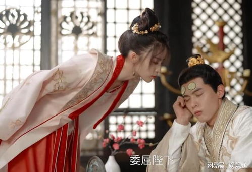 灵魂互换后皇后娘娘野翻了（95集）_