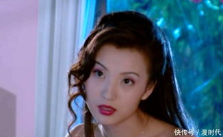 万人迷女神（72集）阚梓艺_万人迷个人资料