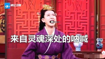 灵魂互换后沈总每天都撩我（80集）_灵魂互换现言