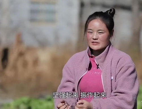 重返1994，我替妈妈逆天改命（72集）_重回1994