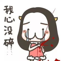 你在教朕做事（80集）_你在教我做事啊无水印