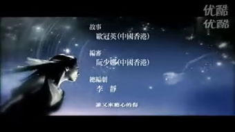 摘星之旅（88集）_摘星之旅88集全集播放