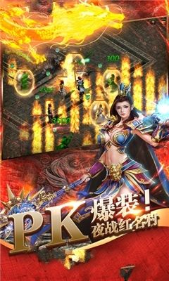 至尊崛起（92集）_至尊全集