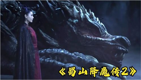 盘古传人（76集）_盘古传人76集完整版